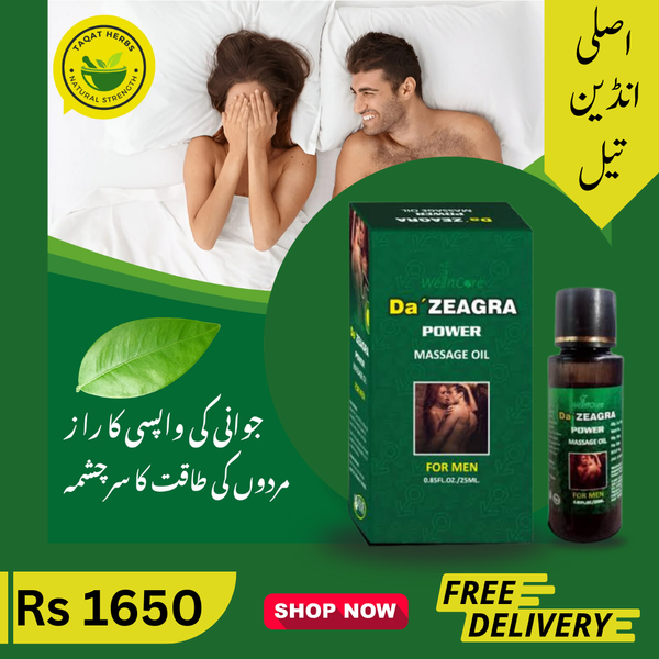 Da ZEAGRA ( power massage oil ) Rs=1650